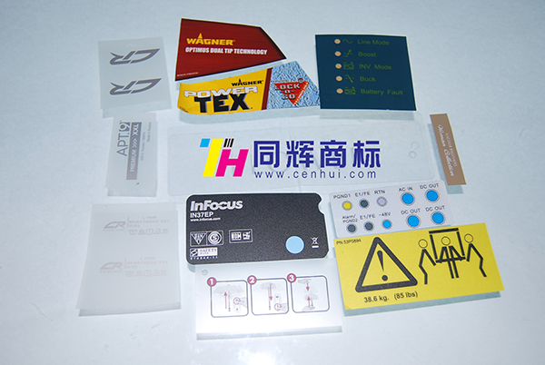 15015801117396.jpg 照片 253.jpg