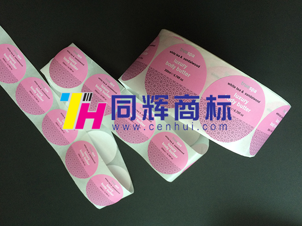 15031362615381.jpg IMG_7138.JPG