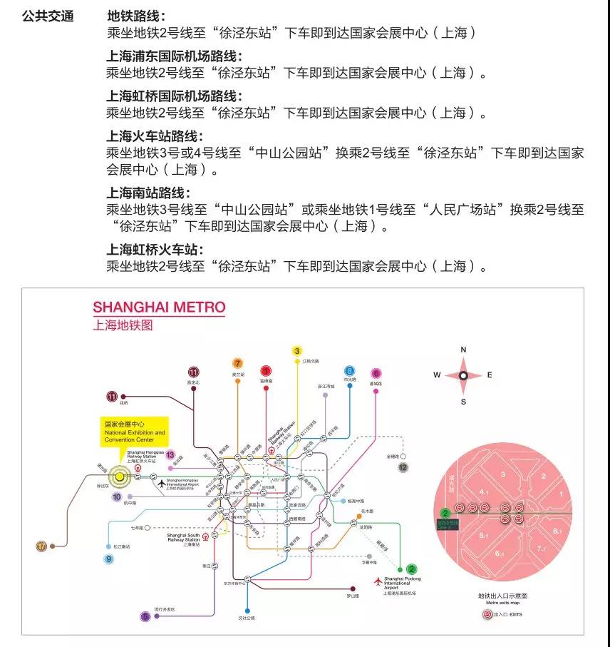 15687930694788.jpg 微信圖片_20190910164431.jpg